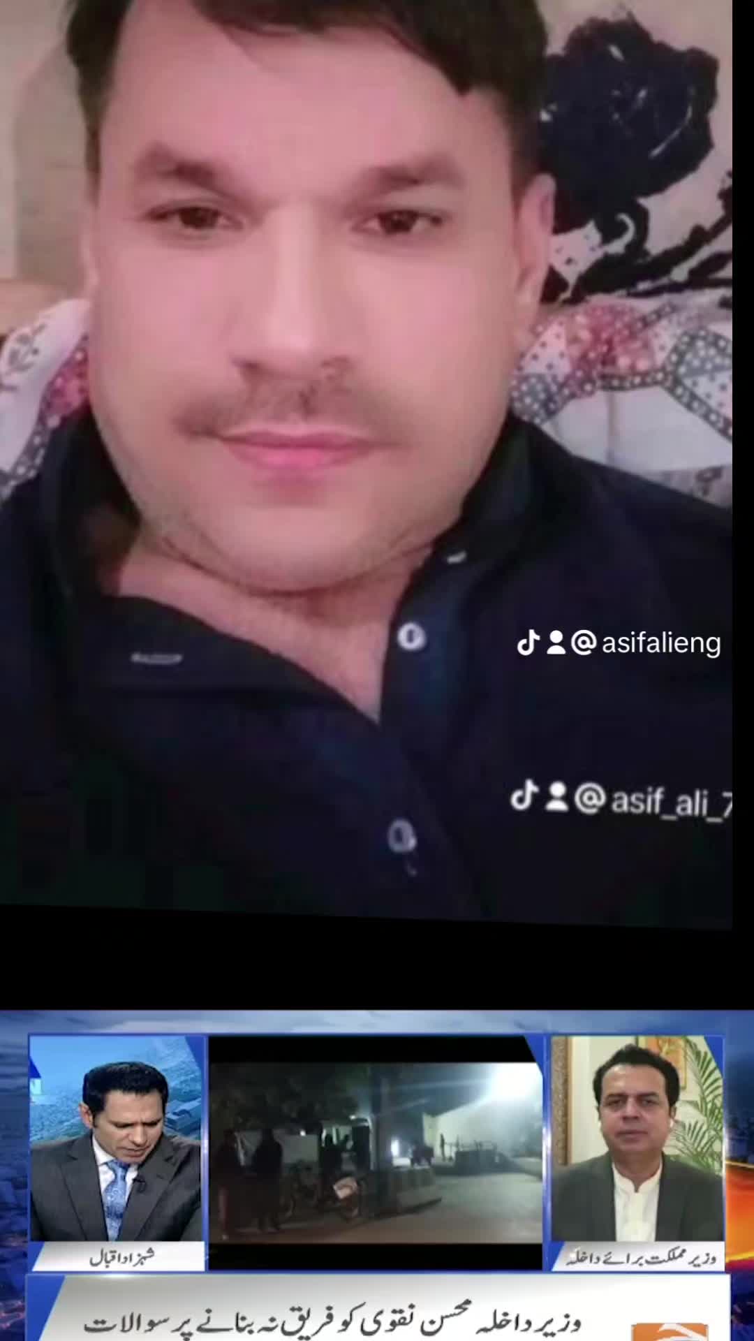 @Asifali