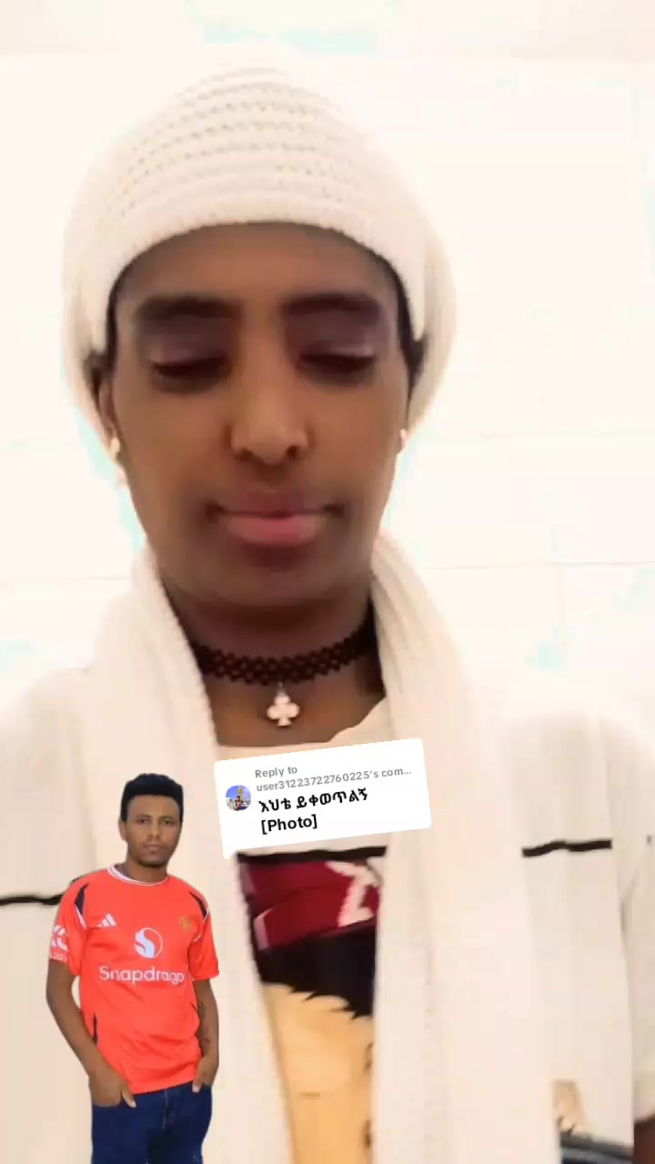 @Mesert Tesema