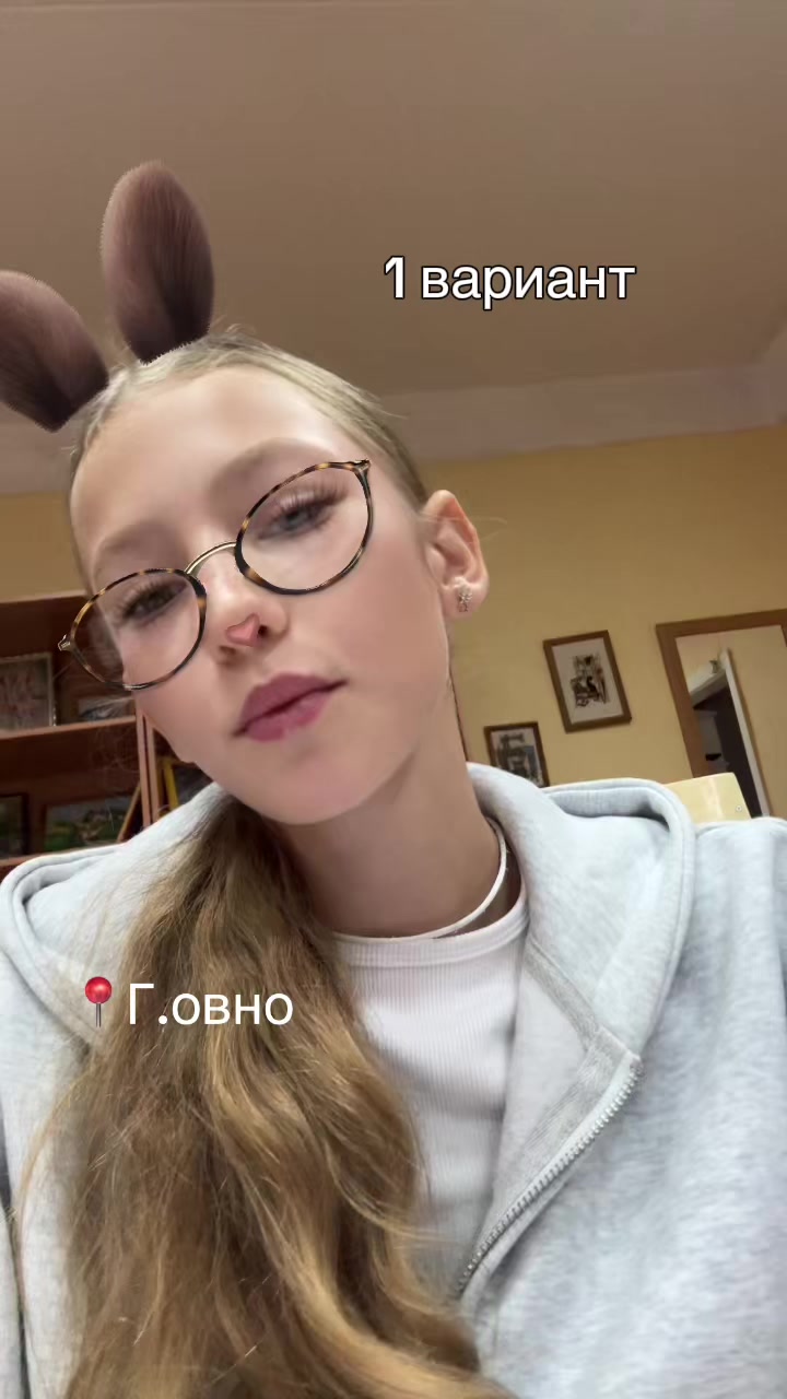 @💓🫶🏻