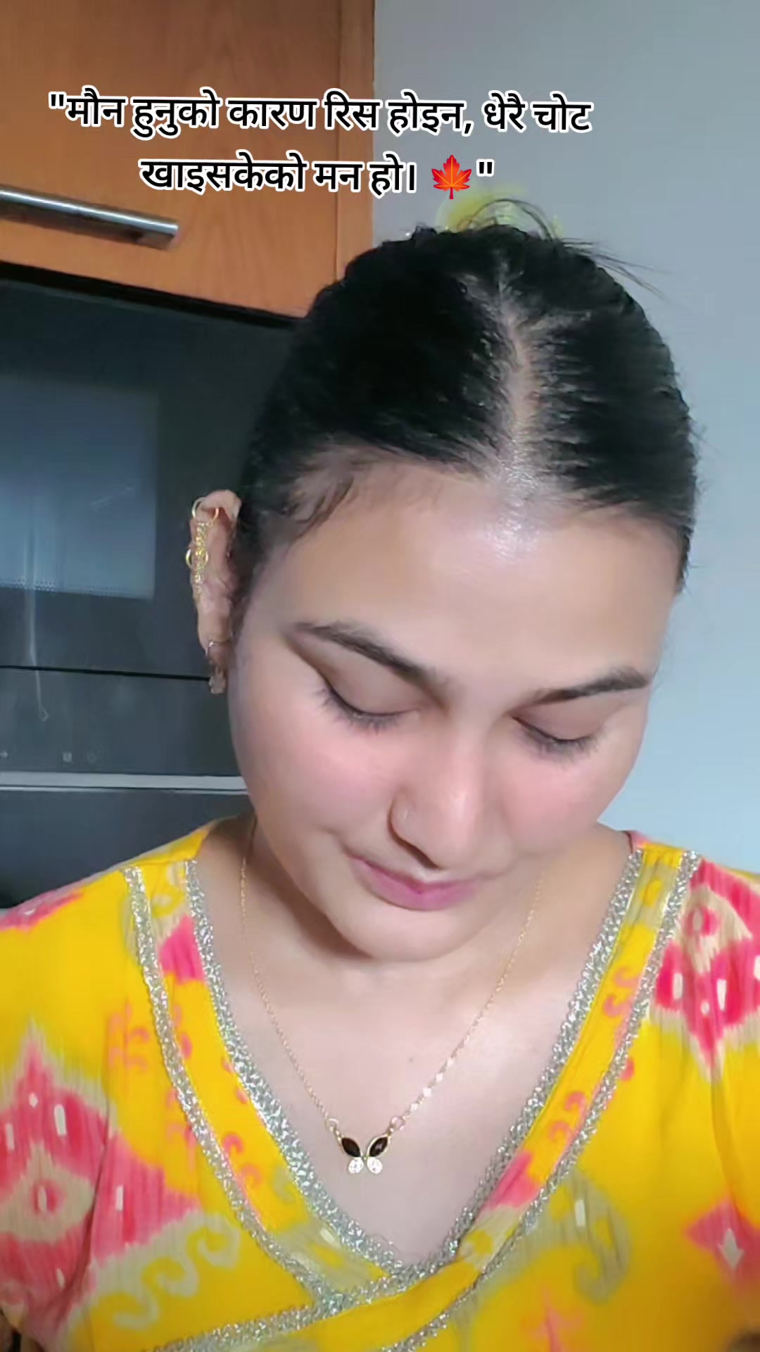 @Jamuna_Comrade_✨