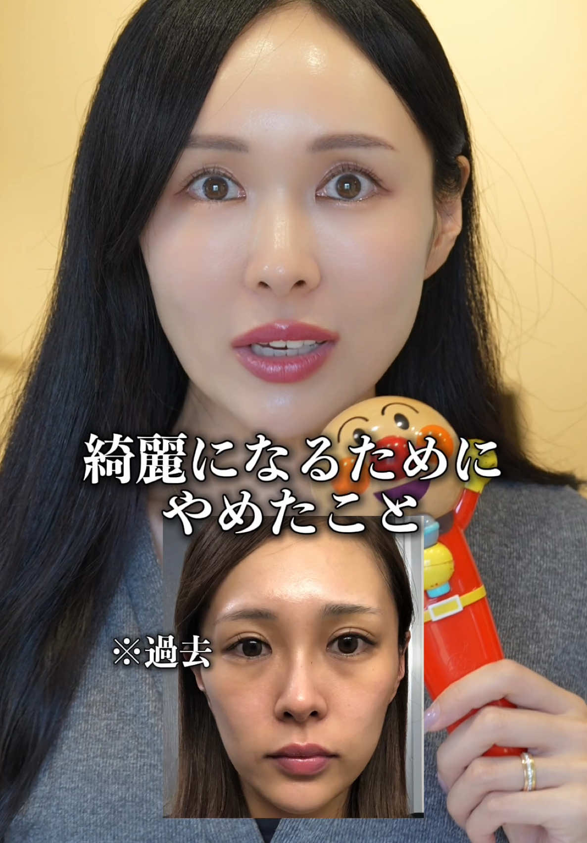 @まゆ姉