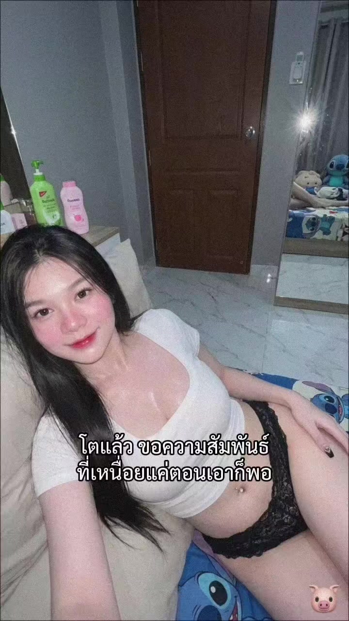 @กะทิ🥥