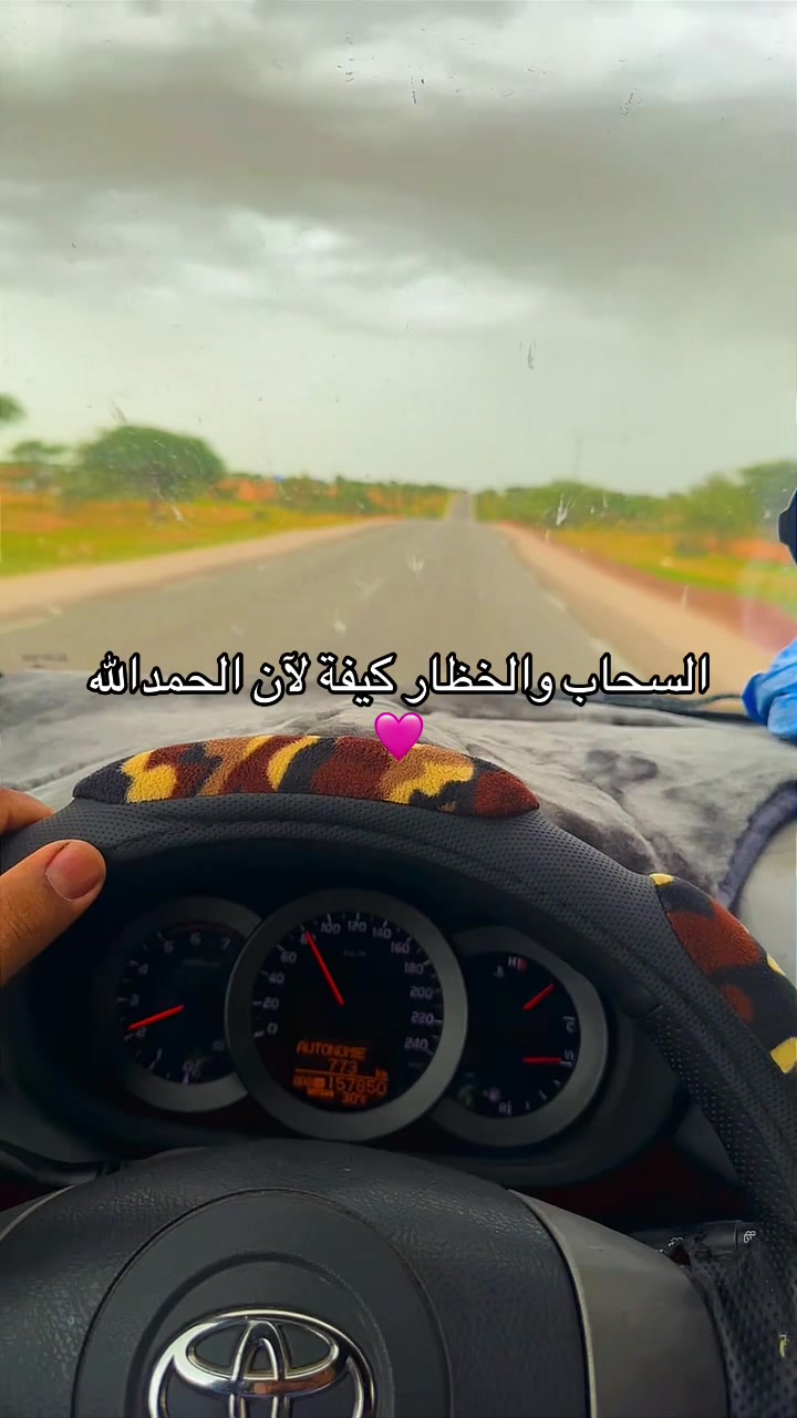 @Yahya