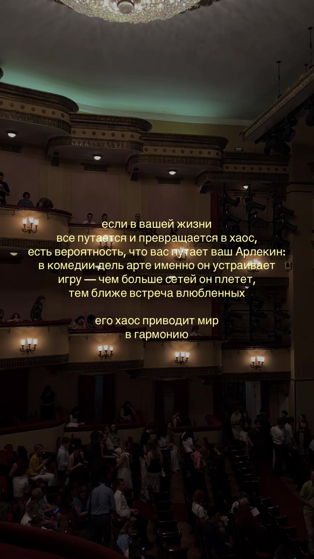 @дурно пахнут мертвые слова