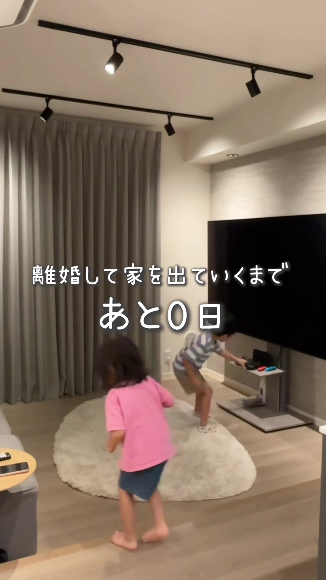 @よりこ @可愛いママになりたい