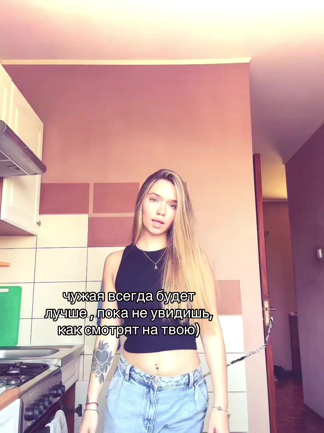 @аминка 🩷