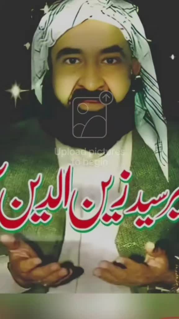 @🖤قربان پیر پٹھان سلیمان آغا🤍