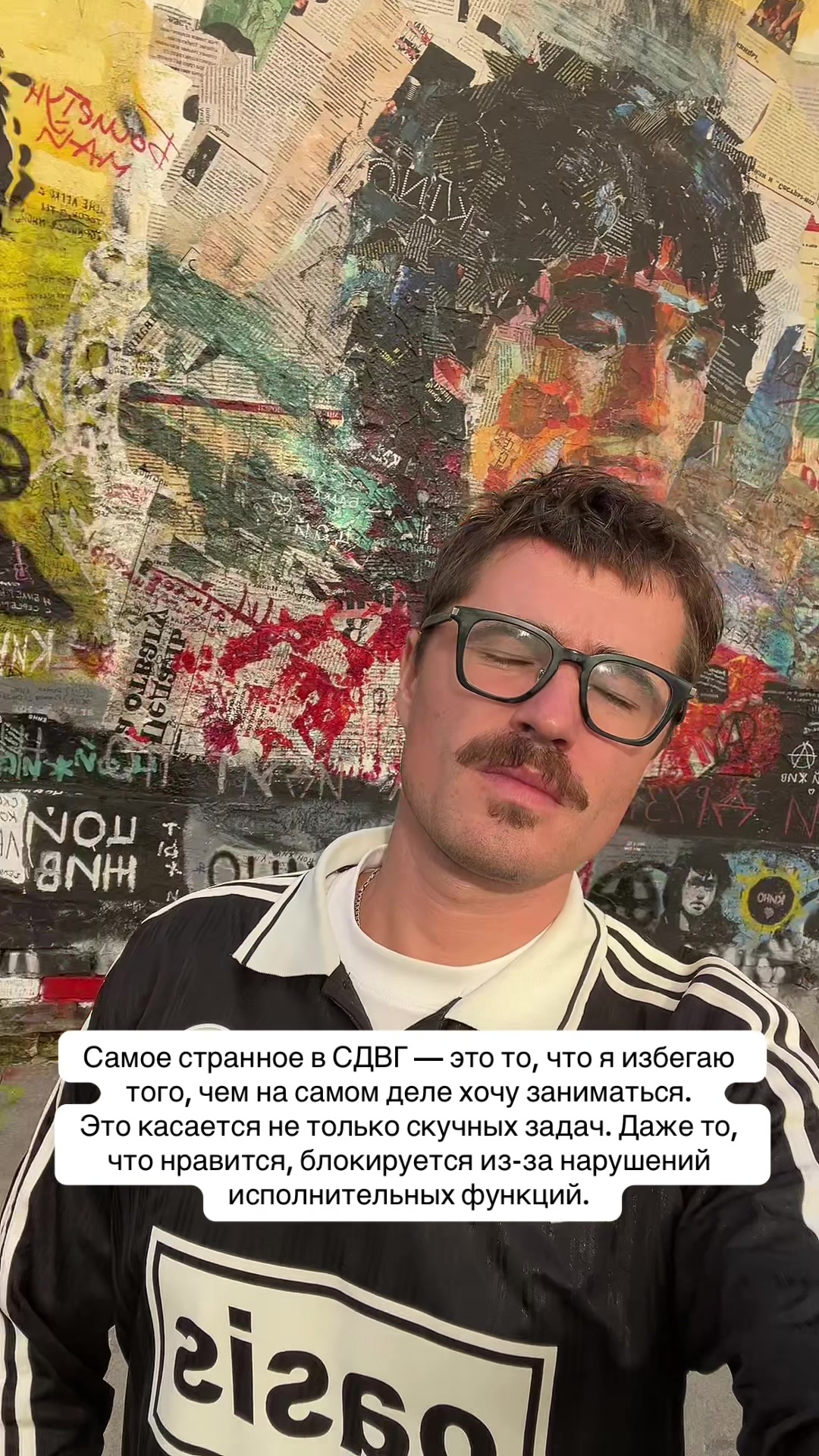 @pankratsky
