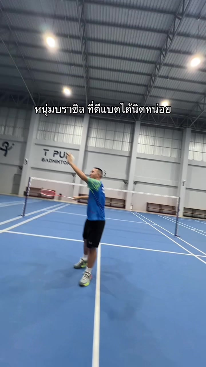 @กัสจัง