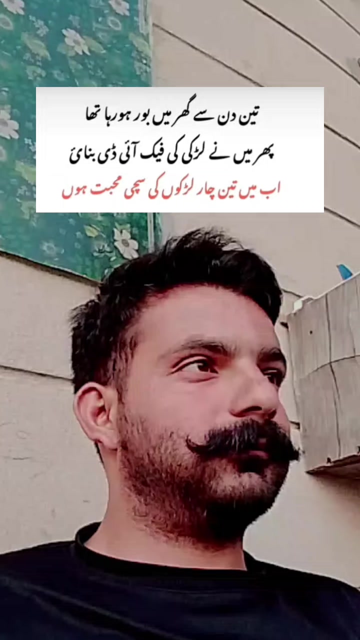 @Murtaza Ahmad👻