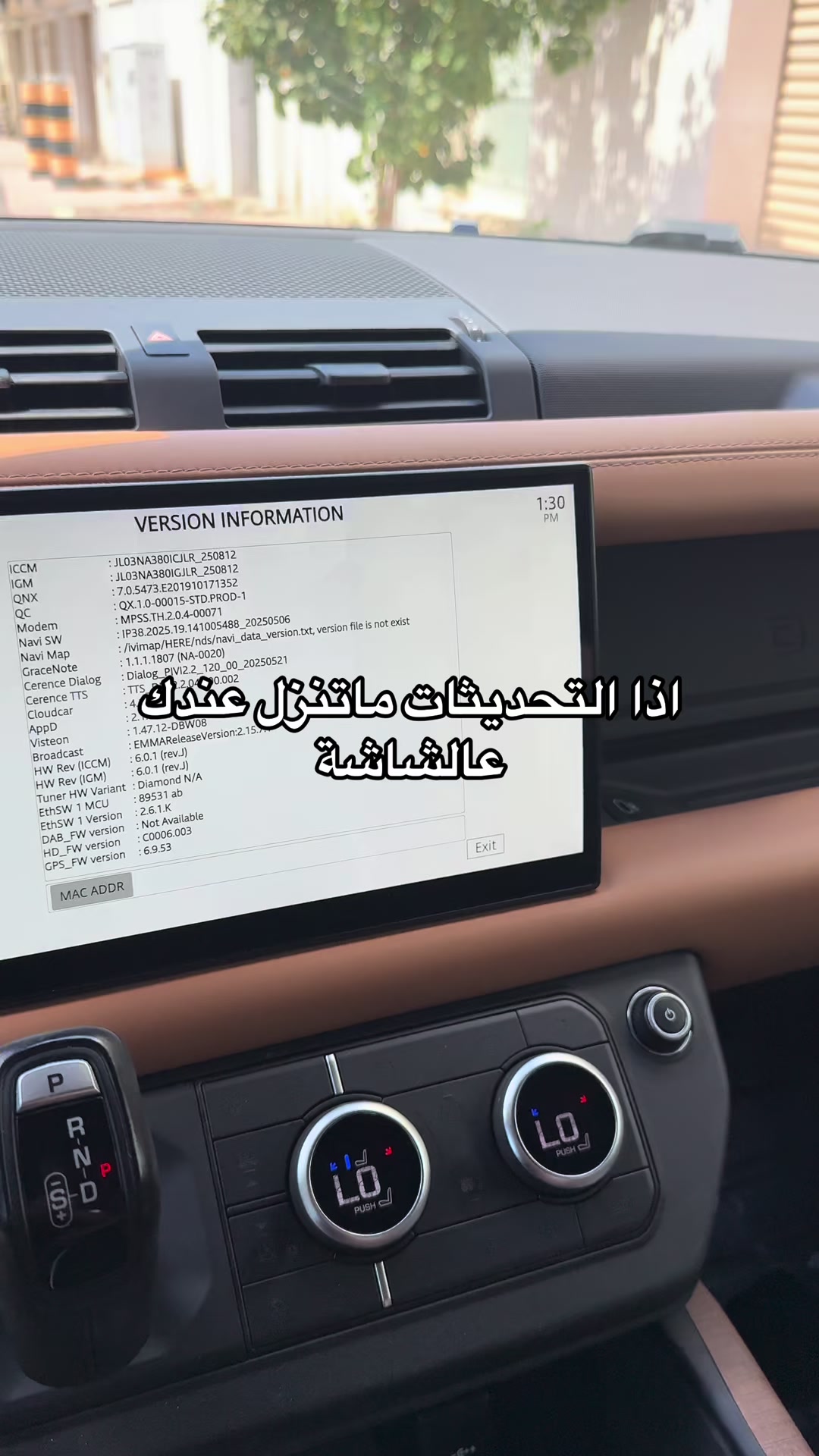 @DRIVEX