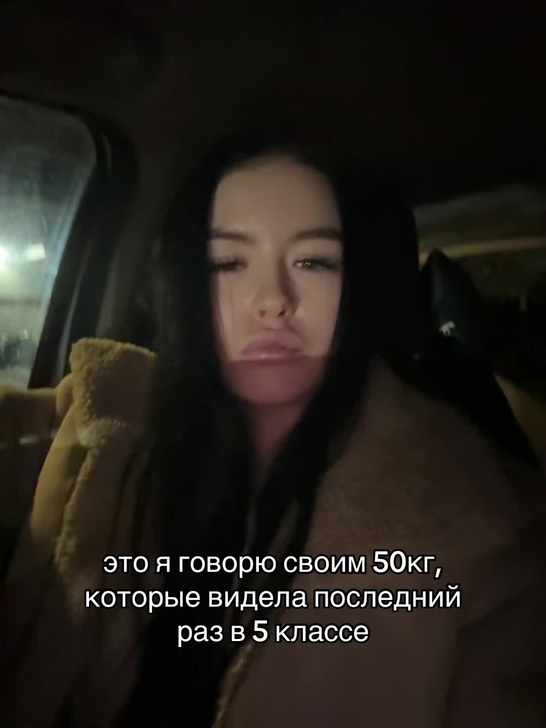 @дашуткаst