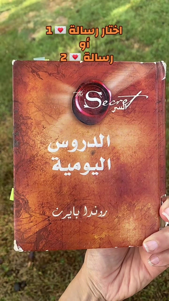 @مي فوزي فريد Mai Fawzy Farid