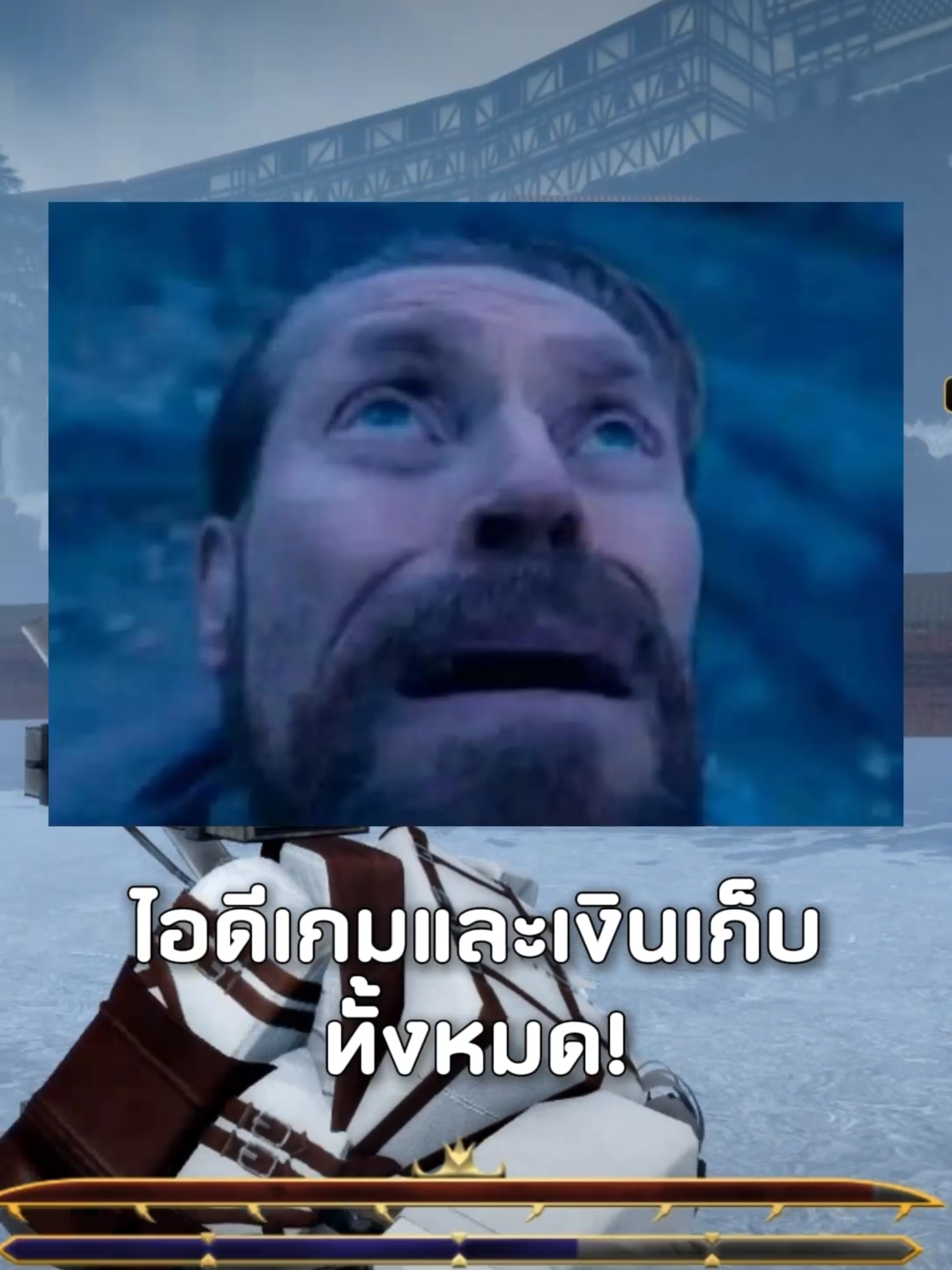 @ponyjomzonkonjaide