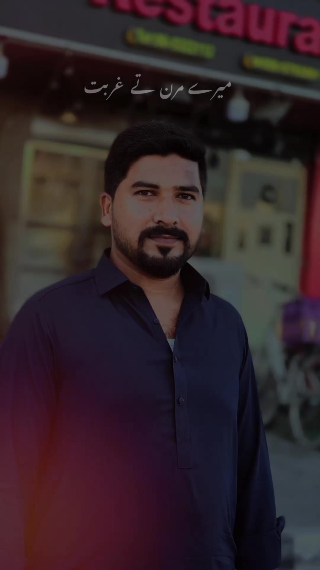 @Ch Ahmad