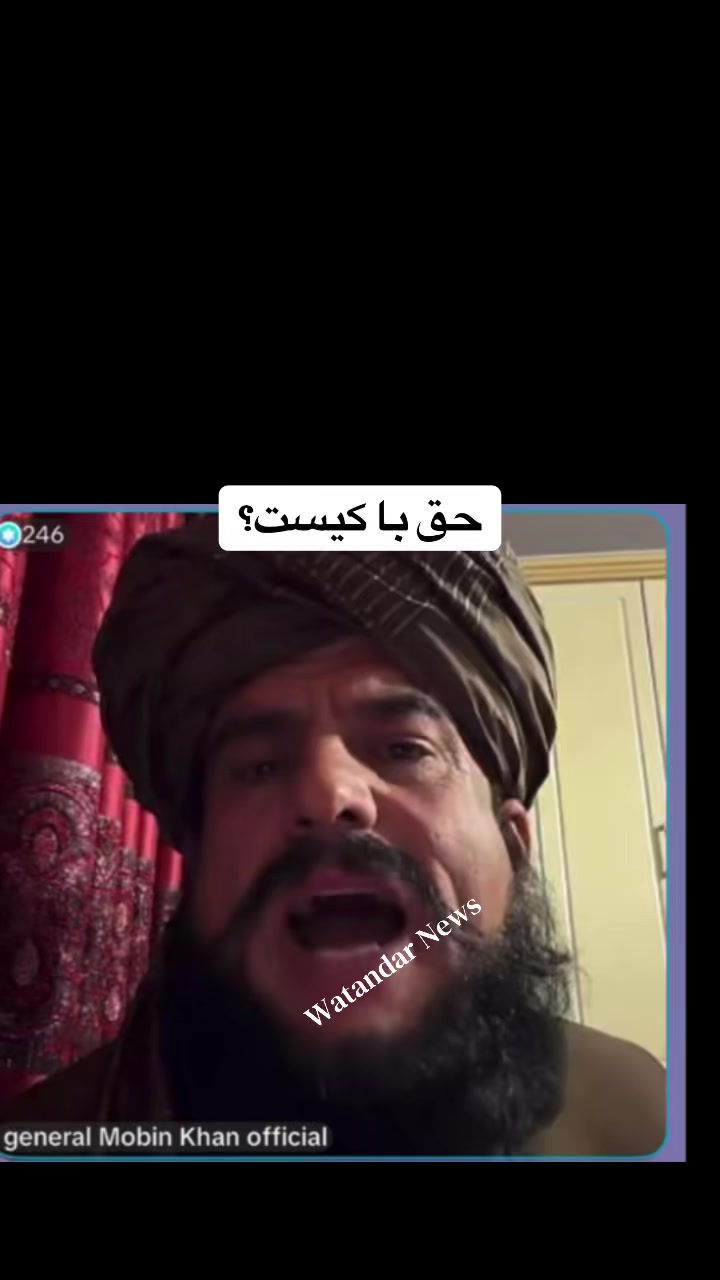 @Watandar News