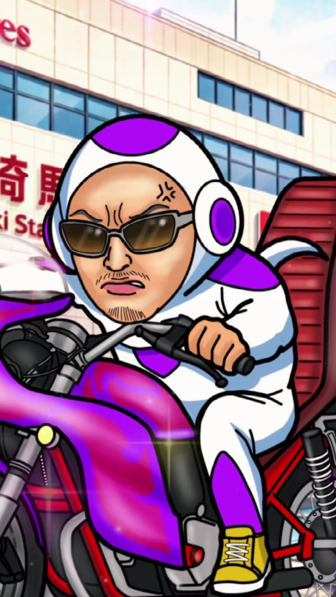 @高崎駅のやばいフリーザBOY🧑&zwj;🏫🍕🥤(群馬)
