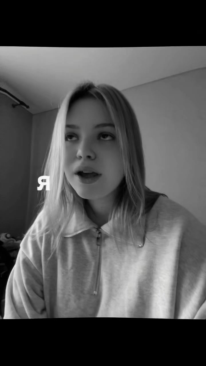 @Арьянка 🌙