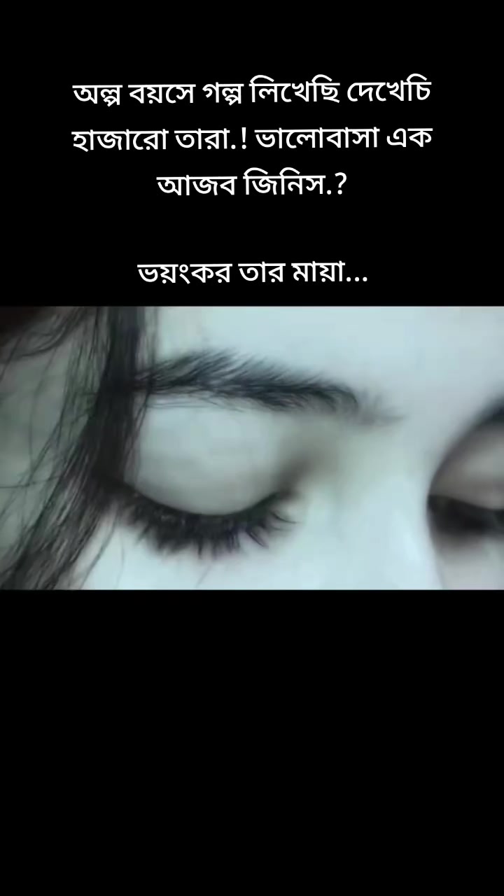 @🦋🦋Nisu🦋🦋