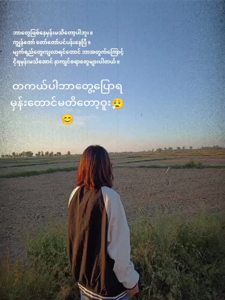@ThanDar 😍❤