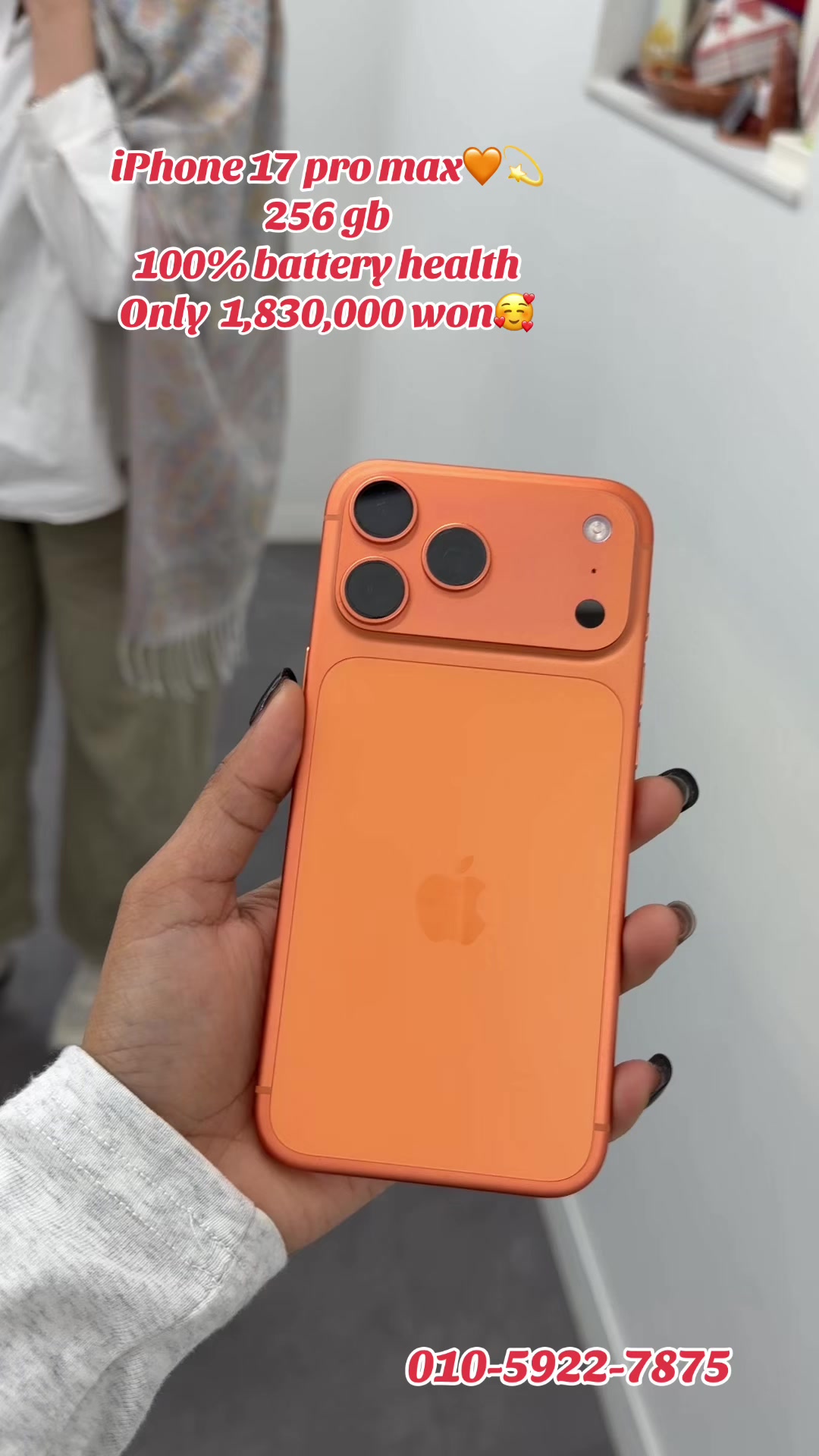 @DeeptyMobiles🇳🇵🇰🇷