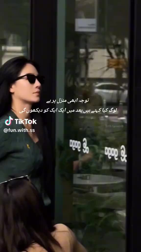 @attitude queen 27