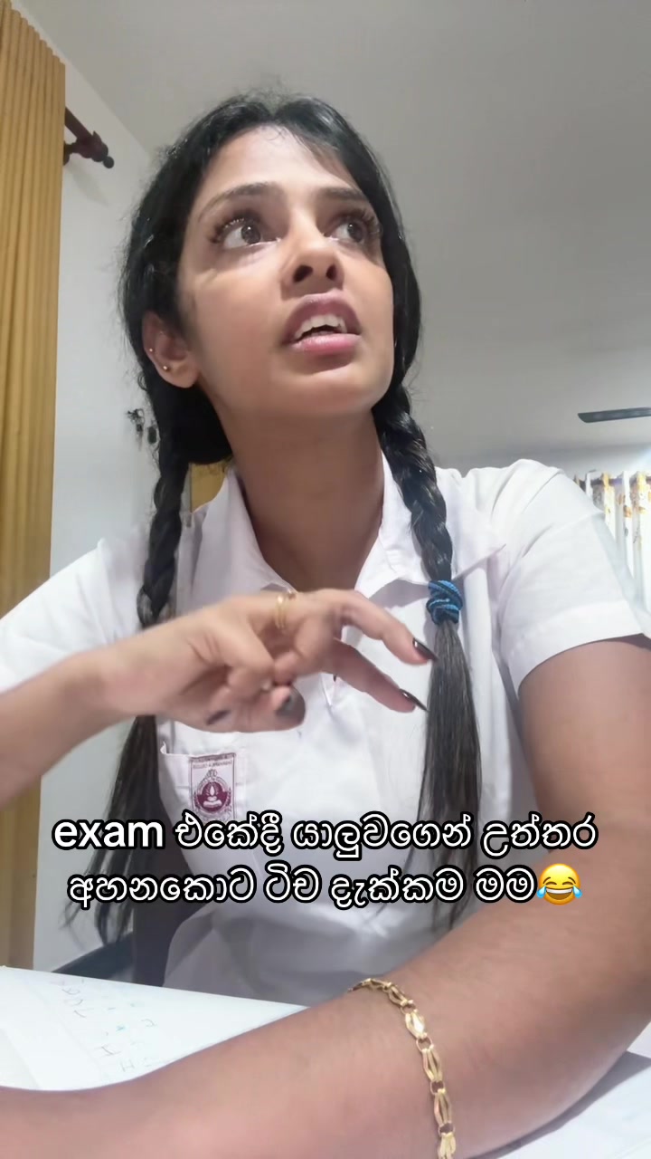 @Mane Girl🎭 ( මනා)