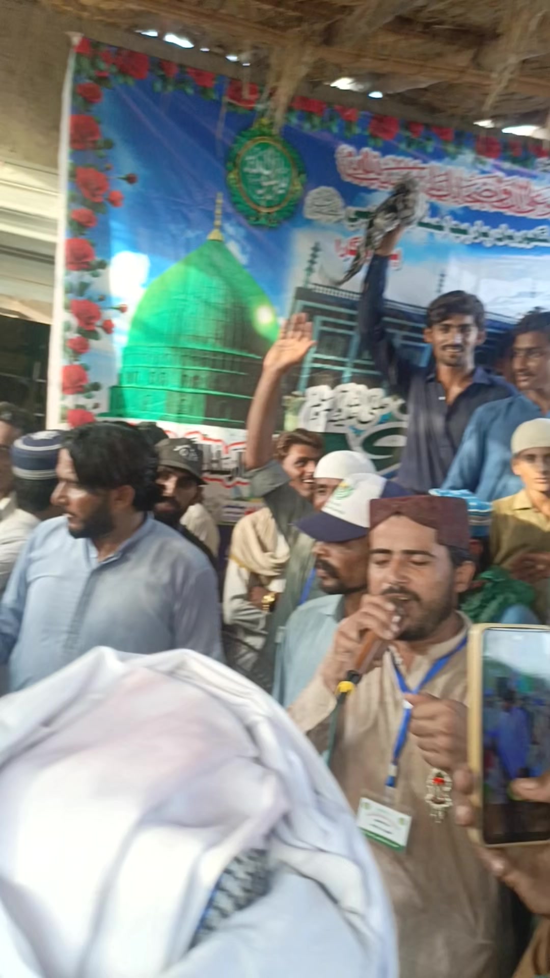 @M Photal Bhanbhro