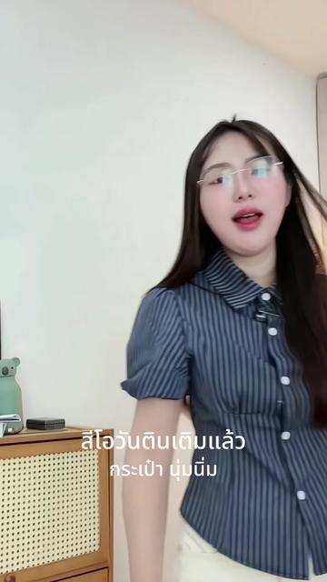 @วิสา ช่องหลัก