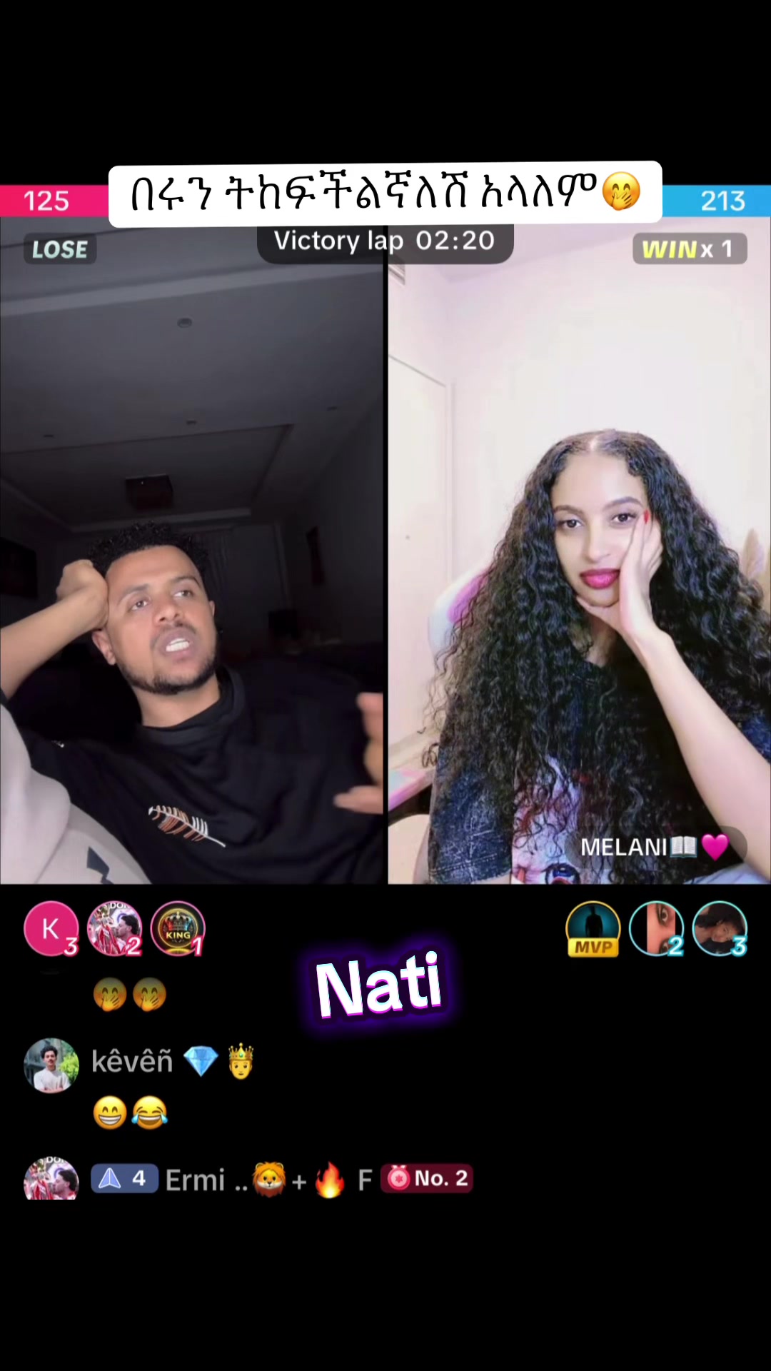 @natirecord