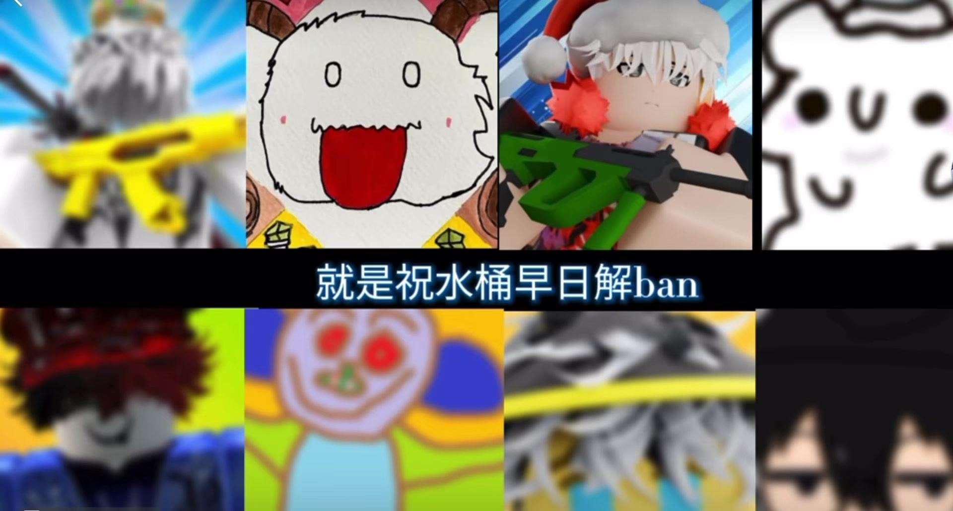@筆電貓貓m