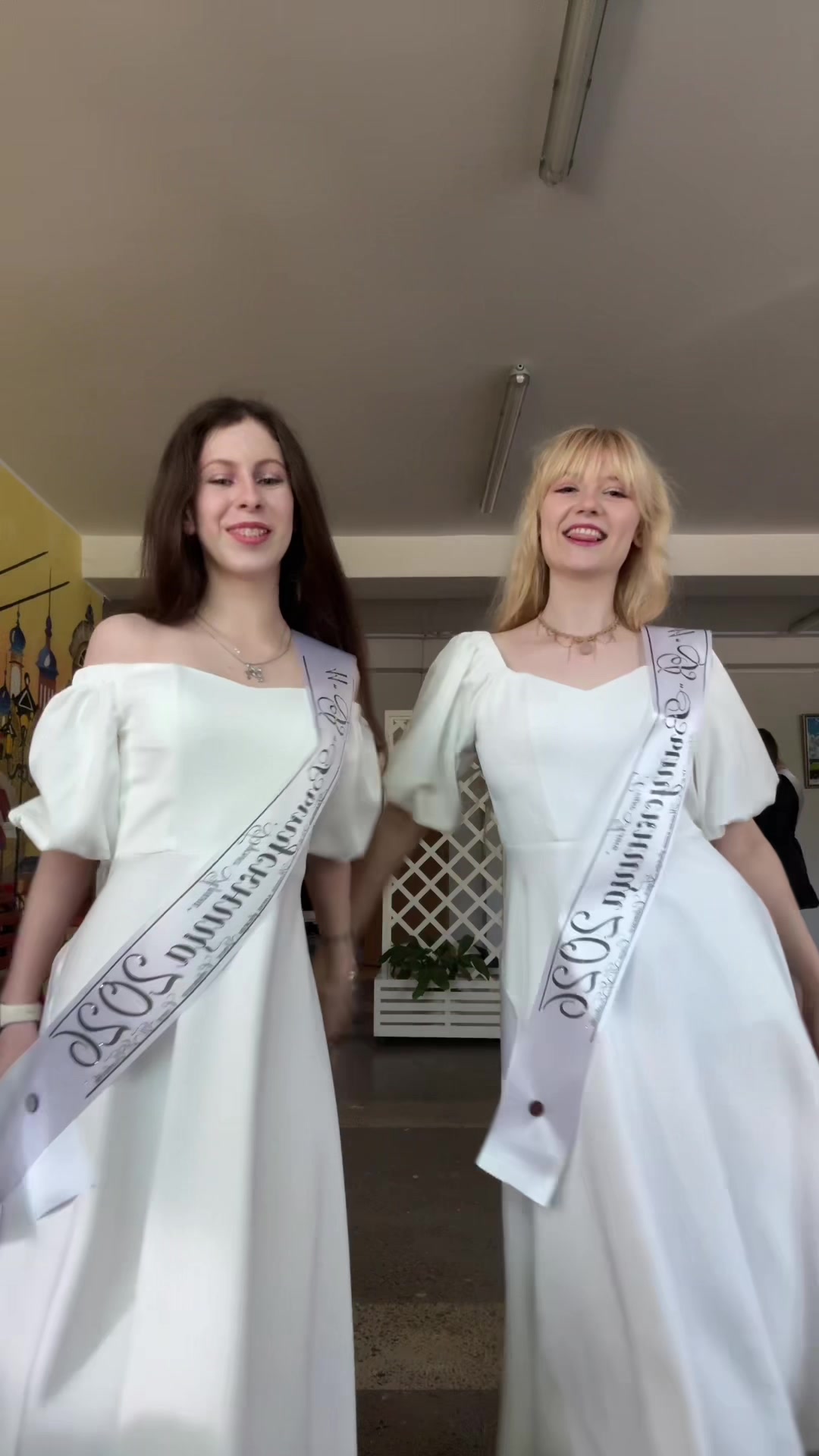 @ВИАЛИСКА