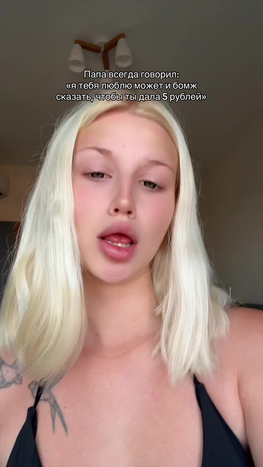 @Бусинка🎀Брюли ✨🩷