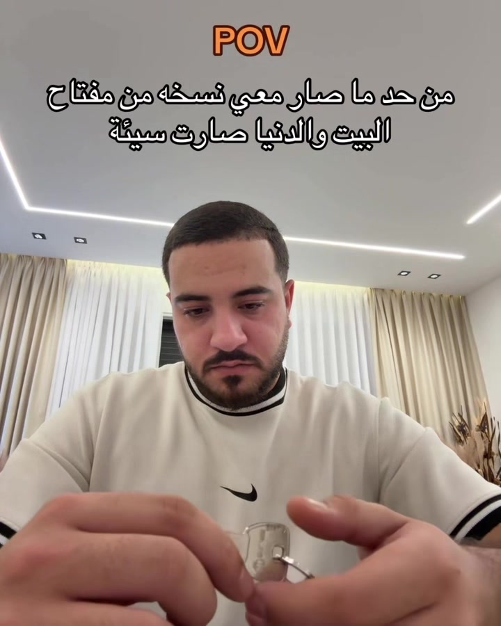 @ايهاب