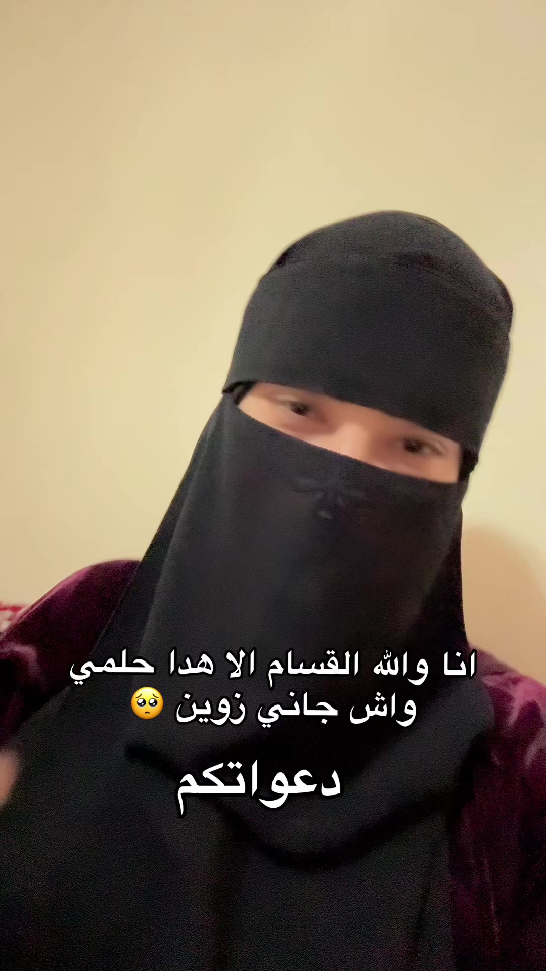 @ibtissam kounouz