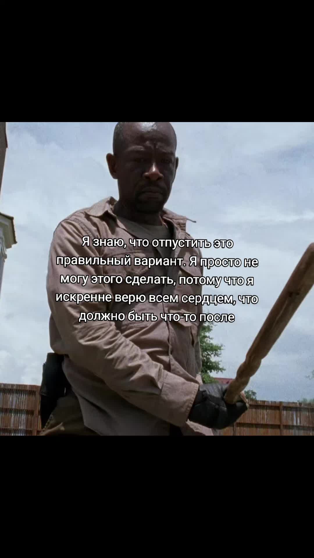 @Real
