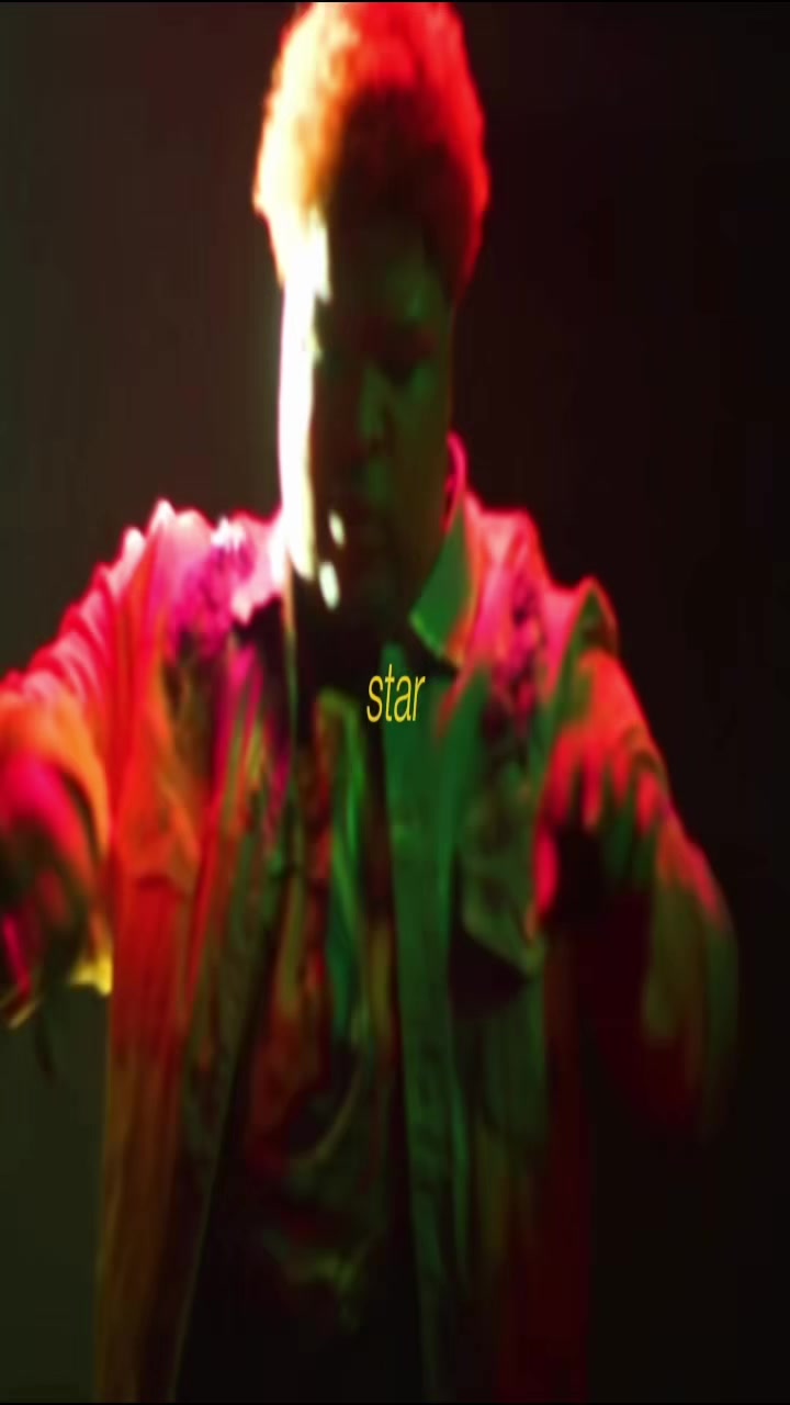 @star/tapess