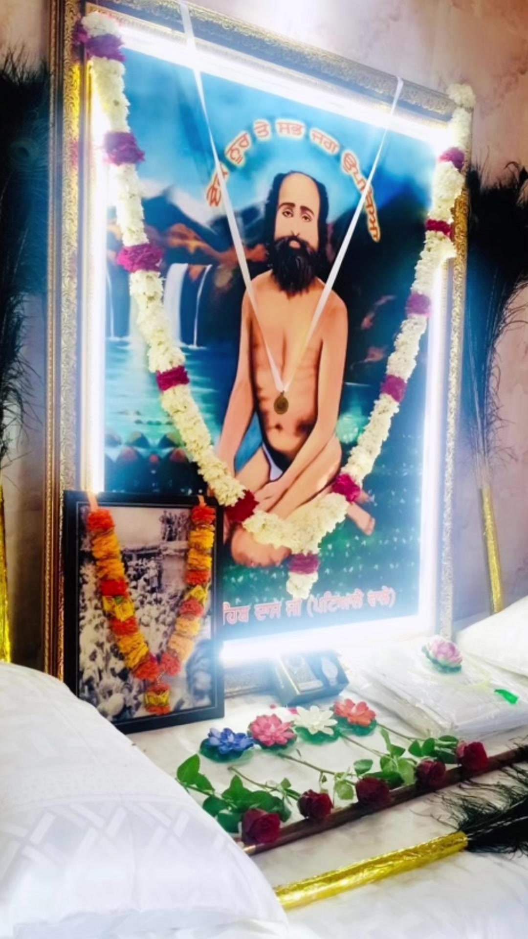 @ਜੱਦੀ ਘਰ ਰਾਜਾ ਸਾਹਿਬ ਜੀ