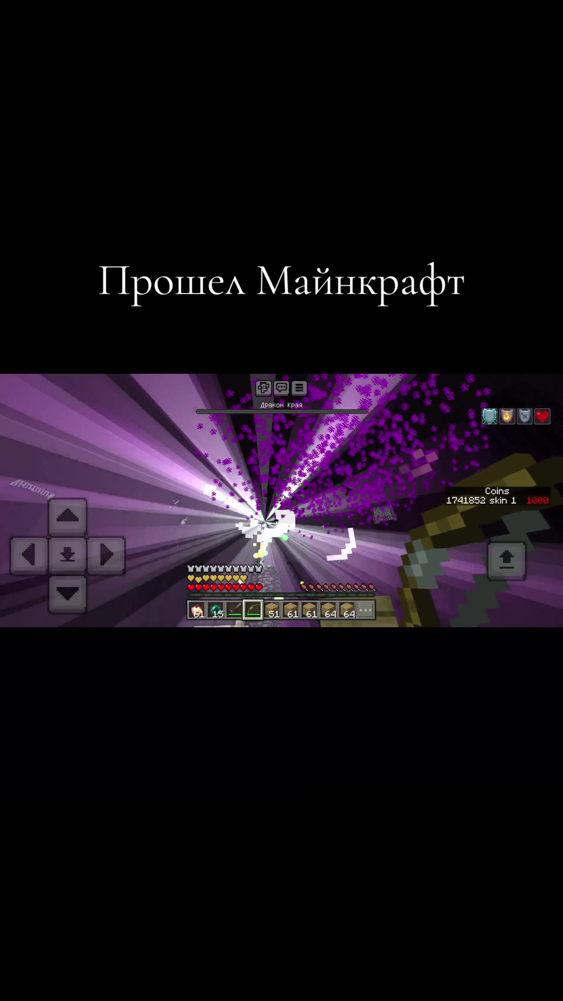 @ъвок