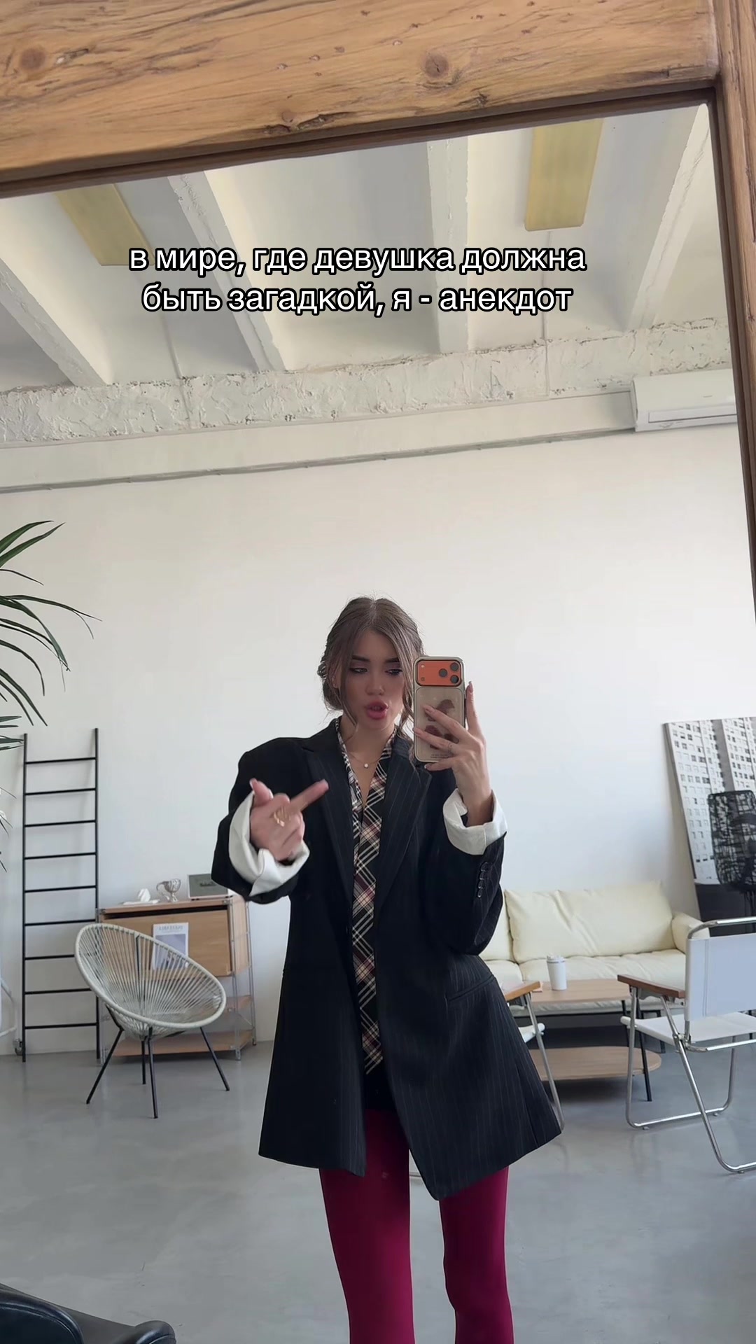 @Riia🧸💗