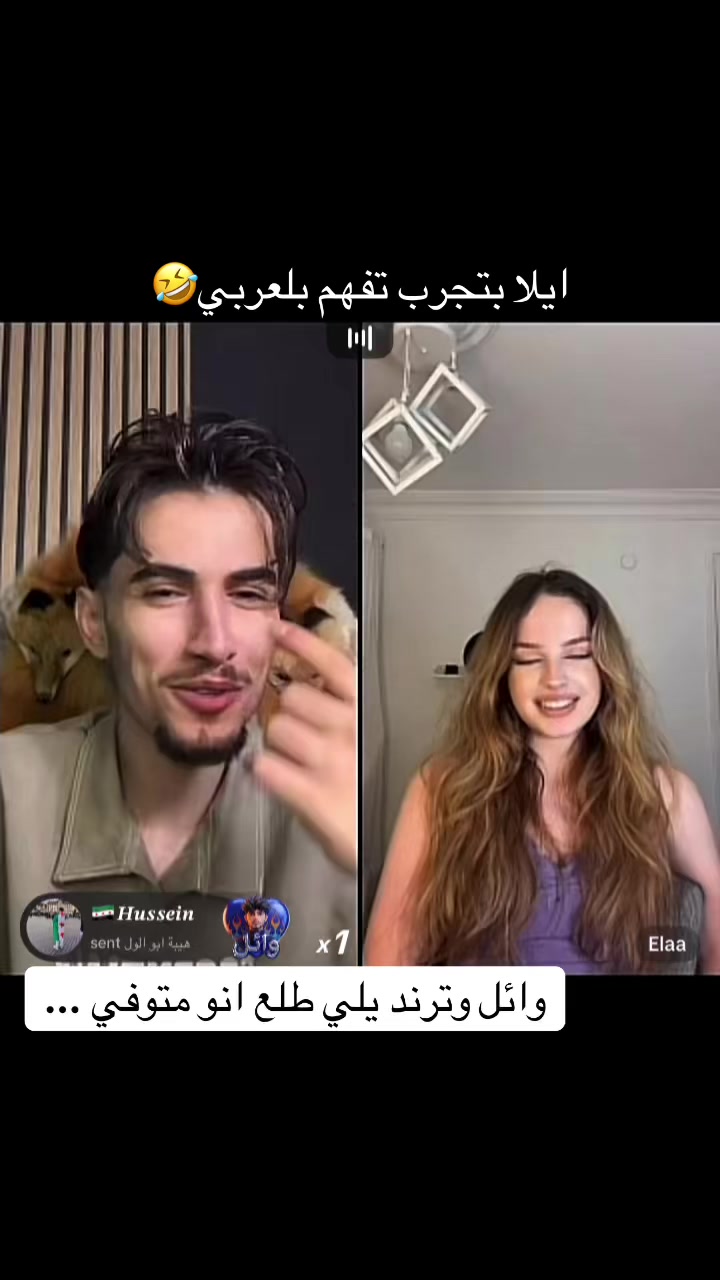 @🤍🦂𝓡𝓞𝓩𝓐 || رُوزاَ