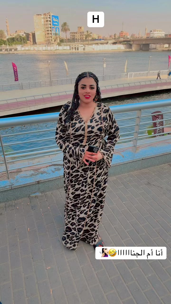 @سحر😌 كوكي 😎🫡