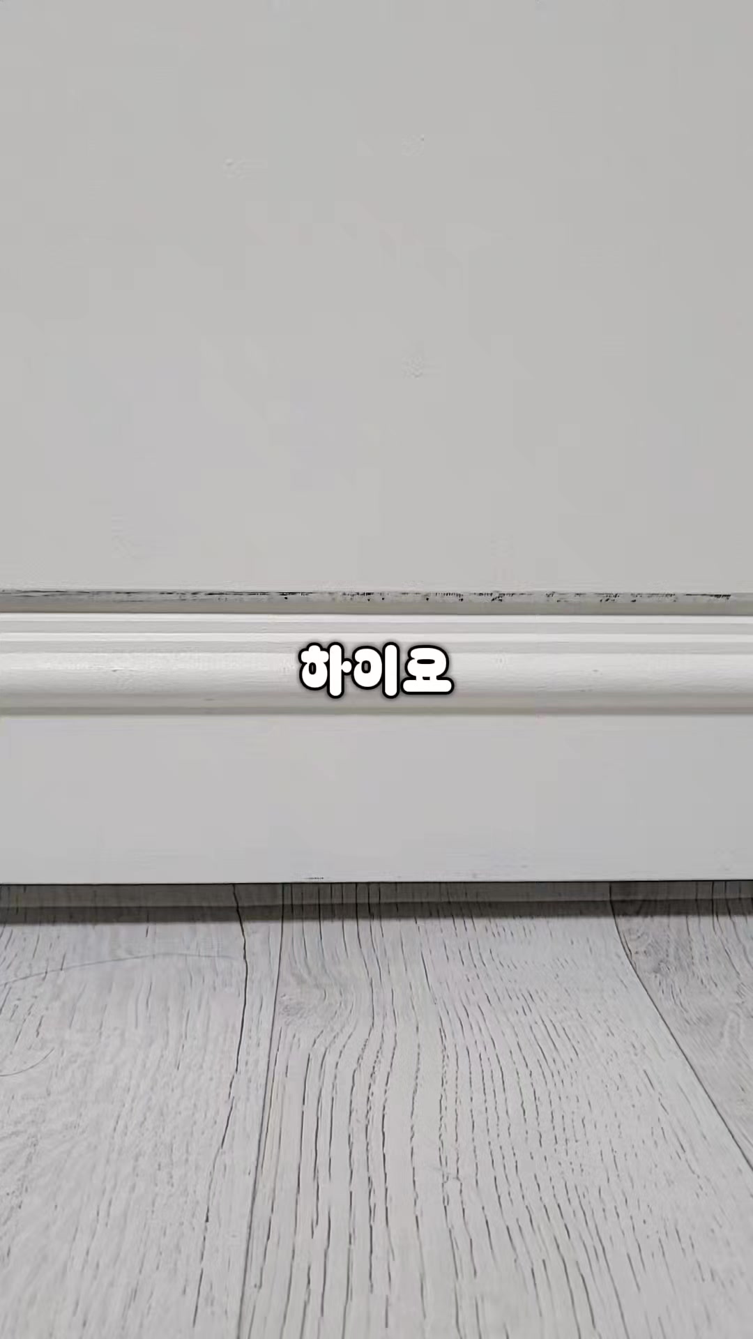 @서우
