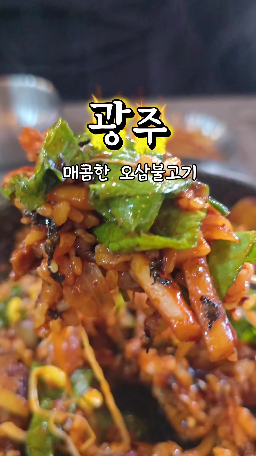 @공감대...빵!