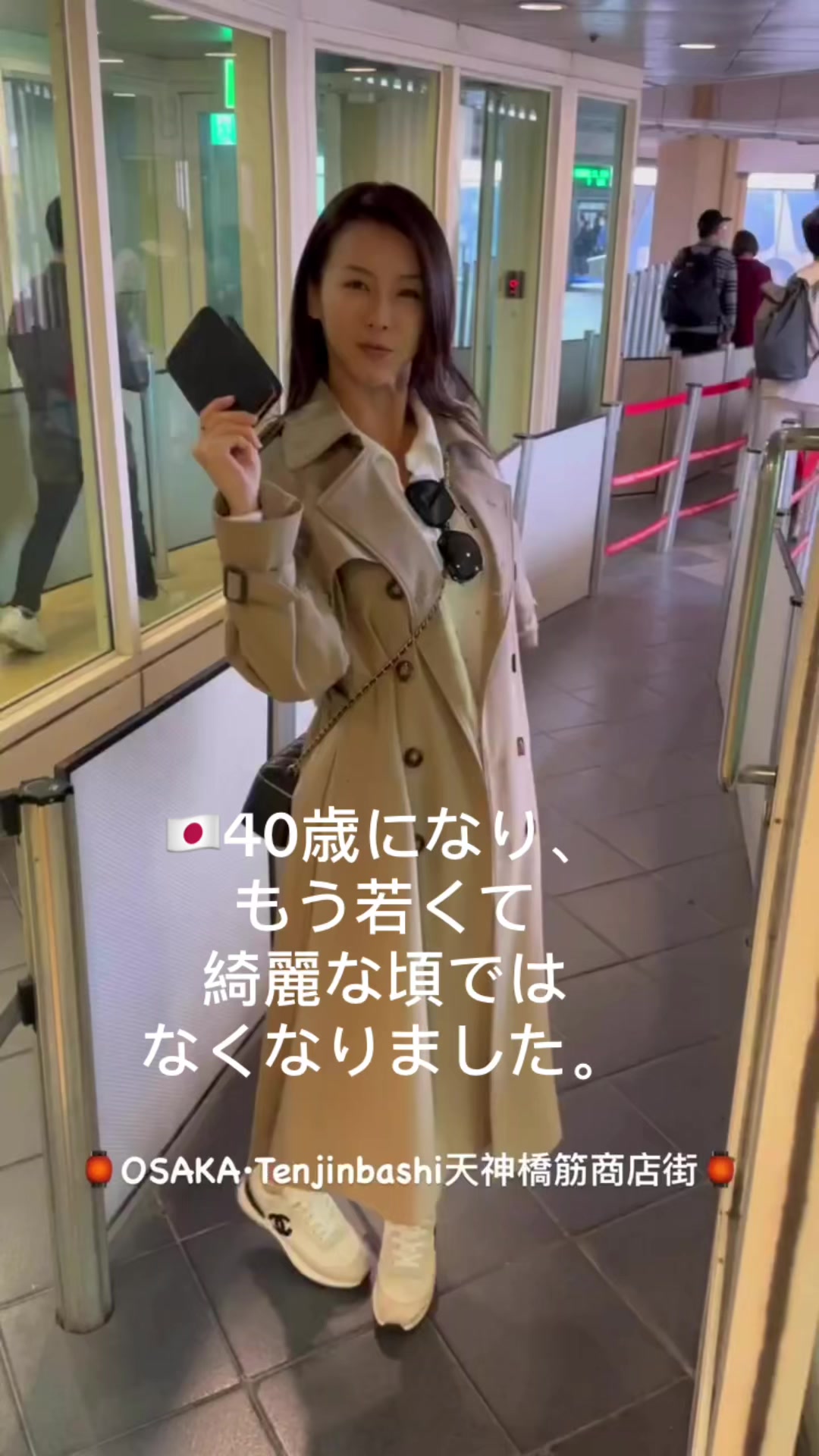 @ちか