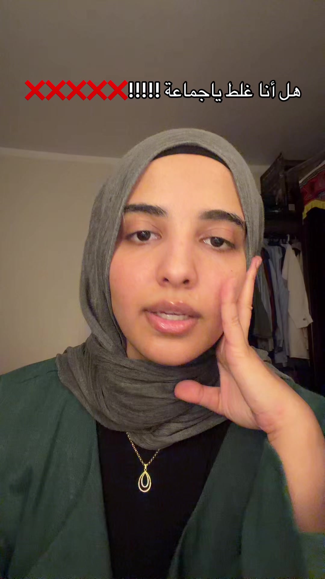 @♥️تقى المطقطقة♥️