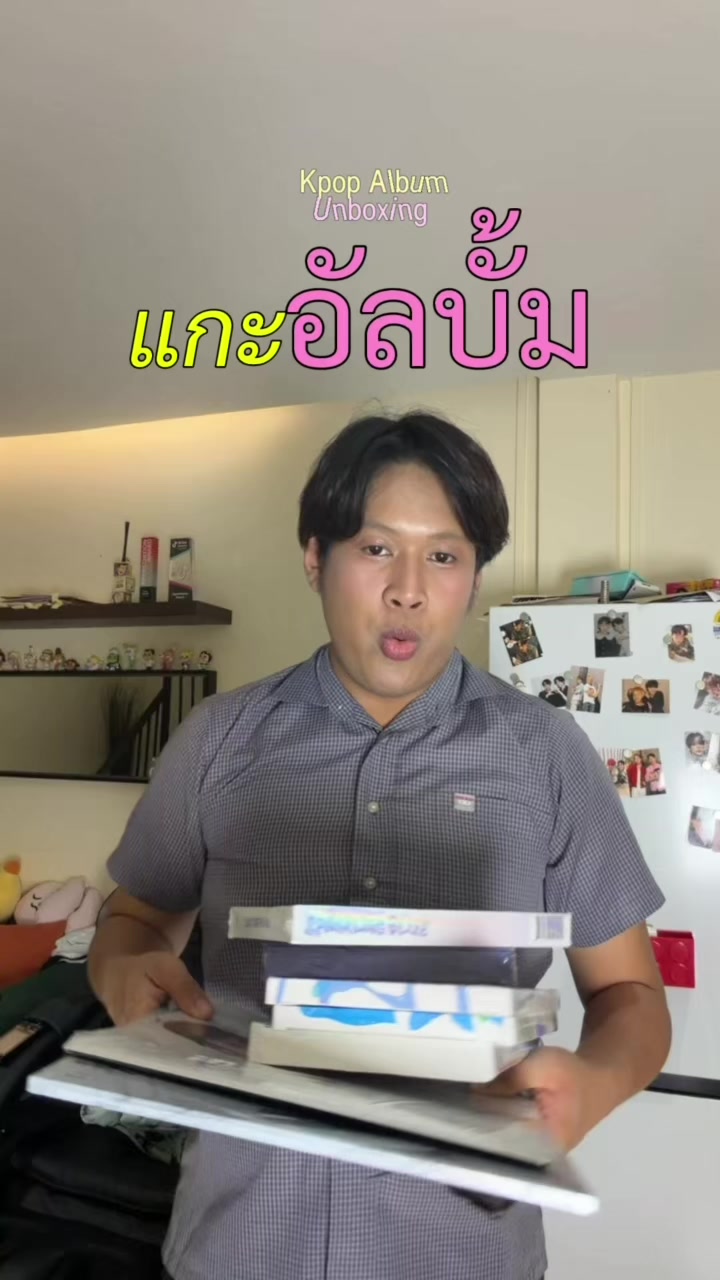 @𝐡𝐚𝐫𝐭 ˚🍌𓈒🥛𓂃