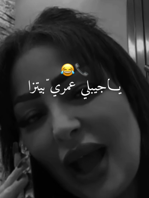 @⚜️ Hassni_ ⚜️