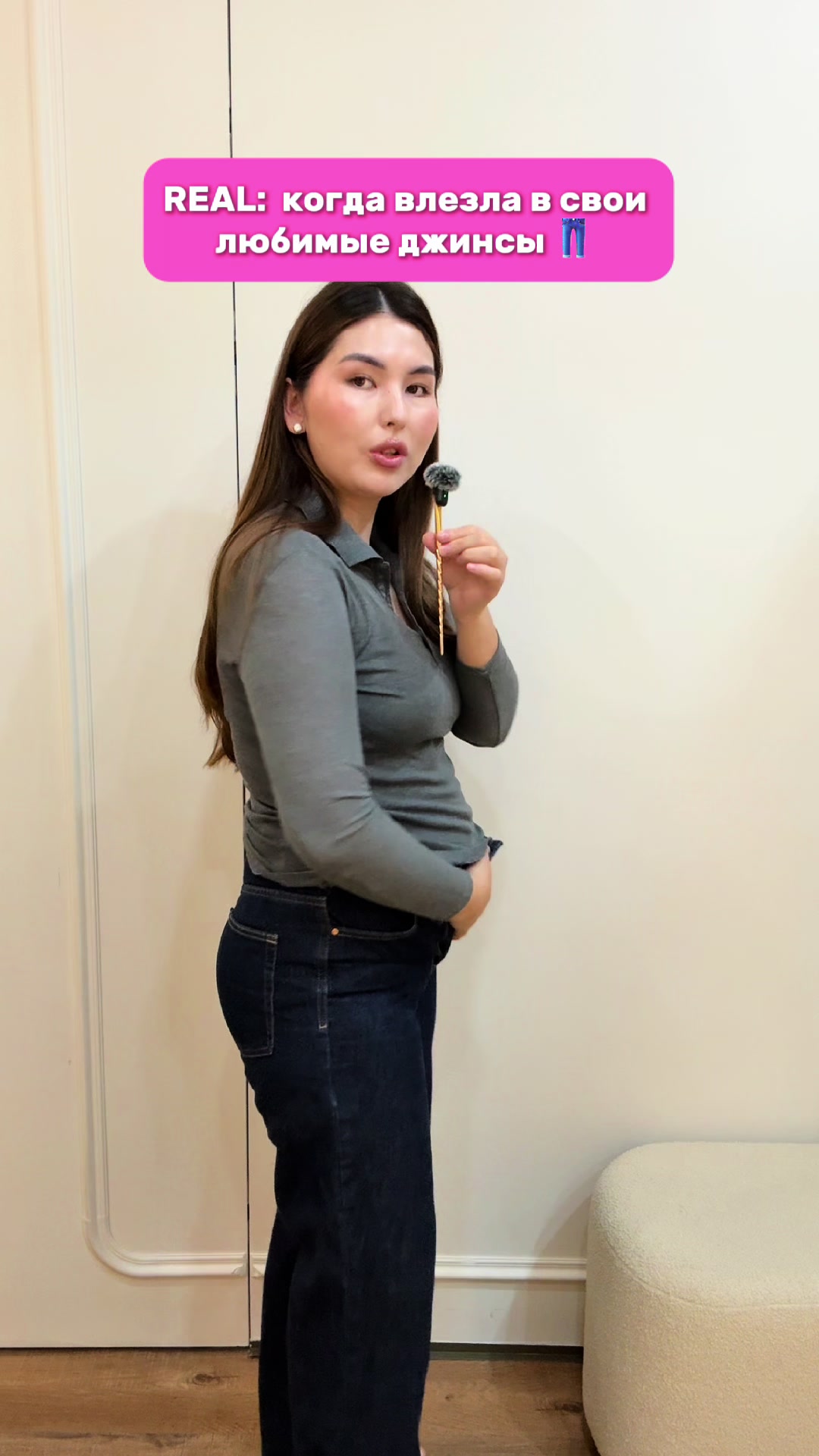 @jelloskinn