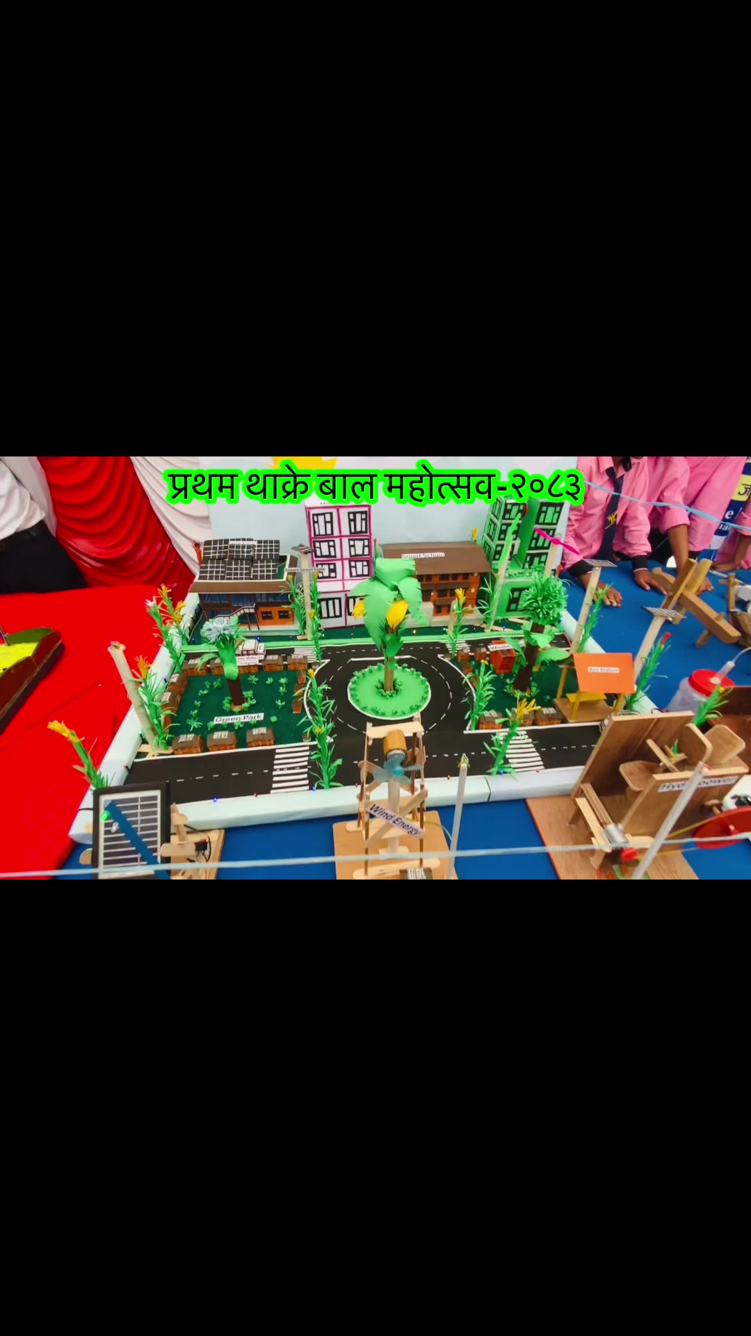 @Niroj Aryal